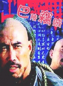 午夜性影院